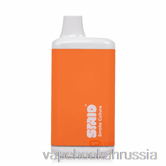 Vape Juice Strio Cartboy CartBox 510 Аккумулятор Оранжевый